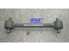 AZ963521175,上推理?xiàng)U總成,濟(jì)南約書亞汽車配件有限公司（原華魯信業(yè)）