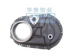 ,AC過(guò)渡箱蓋,濟(jì)南約書亞汽車配件有限公司（原華魯信業(yè)）