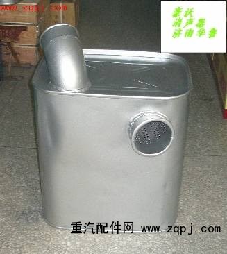 ,消聲器,濟(jì)南約書(shū)亞汽車配件有限公司（原華魯信業(yè)）