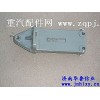 供應(yīng)發(fā)動(dòng)機(jī)后支撐支架