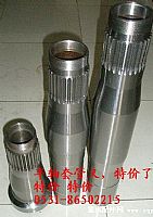 ,16T半軸套管,濟(jì)南約書亞汽車配件有限公司（原華魯信業(yè)）