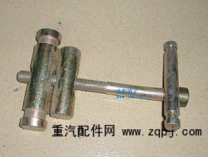 ,油箱緊固銷,濟南約書亞汽車配件有限公司（原華魯信業(yè)）