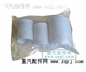 ,STR舉升缸修理包,濟(jì)南市鹽山盛達(dá)汽車(chē)配件經(jīng)銷(xiāo)處