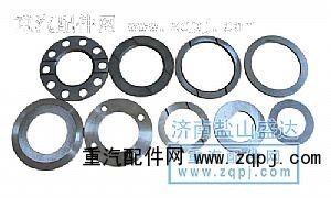 ,半軸墊,濟(jì)南市鹽山盛達(dá)汽車配件經(jīng)銷處
