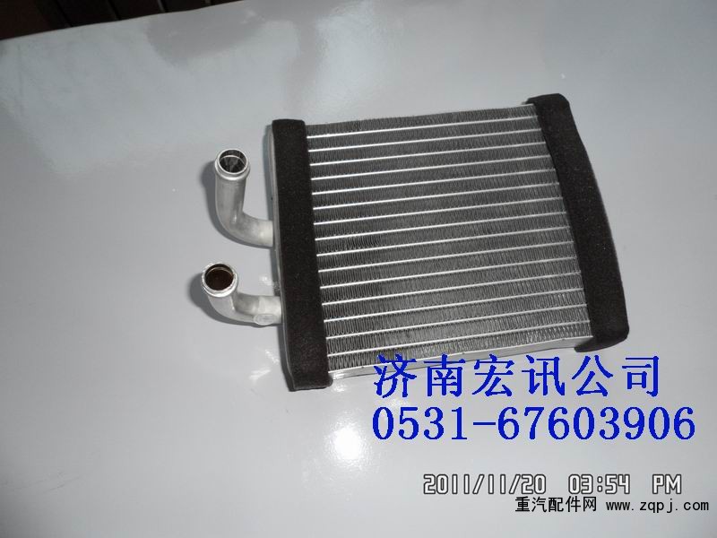 ,暖風(fēng)水箱,濟南宏訊重卡空調(diào)暖風(fēng)電器配件