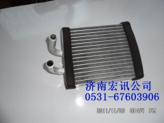 ,暖風(fēng)水箱,濟南宏訊重卡空調(diào)暖風(fēng)電器配件