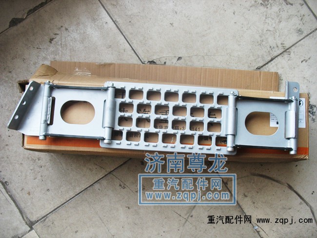 DZ13241240830,陜汽德龍F3000新款上車踏板,濟南尊龍(原天盛)陜汽配件銷售有限公司