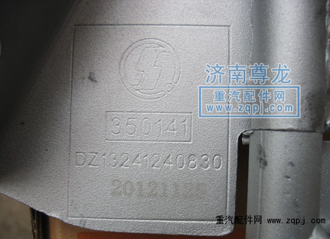 DZ13241240830,陜汽德龍F3000新款上車踏板,濟南尊龍(原天盛)陜汽配件銷售有限公司