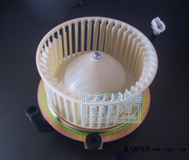 1B24981100111,歐曼暖風(fēng)電機(jī),北京義誠(chéng)德昌歐曼配件營(yíng)銷公司