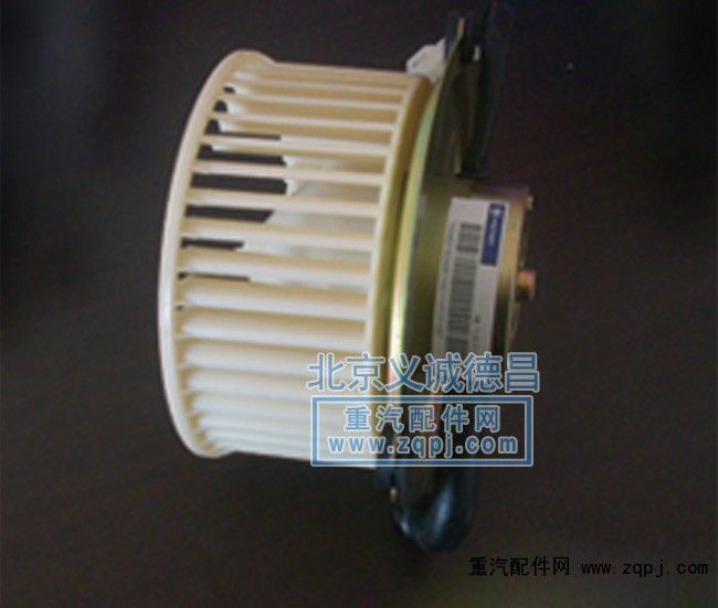 1B24981100111,歐曼暖風(fēng)電機(jī),北京義誠(chéng)德昌歐曼配件營(yíng)銷公司