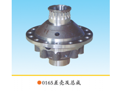 199014340165,差速器殼,章丘市金秋機(jī)械配件有限公司