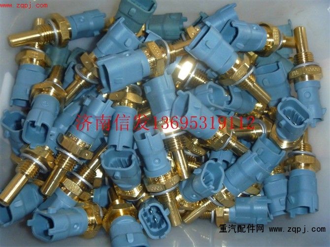 612630060035,冷卻水溫傳感器,濟(jì)南信發(fā)汽車(chē)配件有限公司