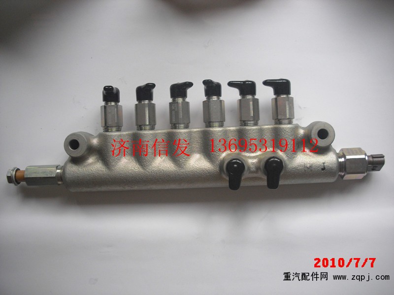 R61540080016,共軌組件,濟南信發(fā)汽車配件有限公司