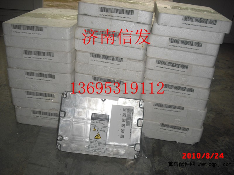 R61540090002,共軌ECU控制總成,濟南信發(fā)汽車配件有限公司