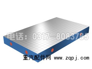 ,劃線平臺,河北中華工量具制造有限公司