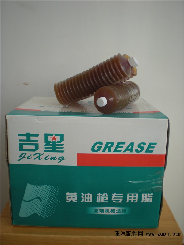 011,黃油槍專用潤滑脂,北京金順潤滑油脂有限公司