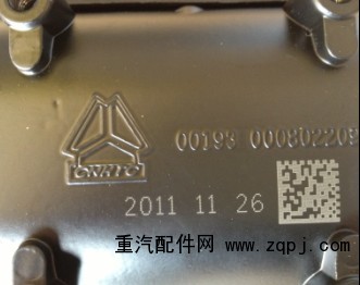 WG1642341001,車(chē)門(mén)外把手,濟(jì)南順德重汽商貿(mào)有限公司