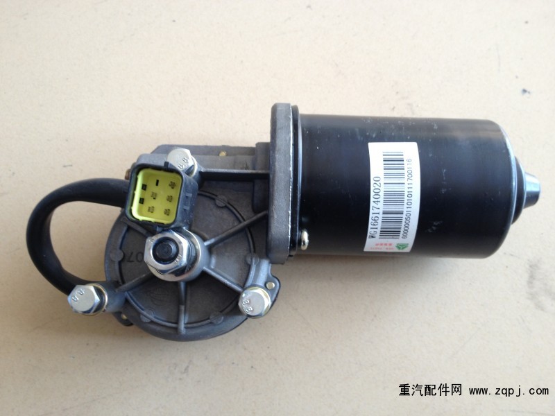 WG1661740020,HOWO  A7 雨刮電機,濟南順德重汽商貿(mào)有限公司