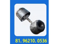81.96210.0536,,濟(jì)南博通重汽備件庫(kù)