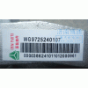 操縱器 WG9725240107/240208 價(jià)格130元 /140元/WG9725240107
