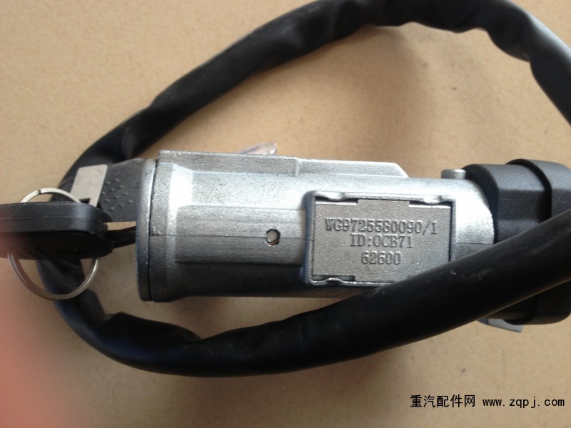 WG9725580090,鑰匙開(kāi)關(guān),濟(jì)南順德重汽商貿(mào)有限公司
