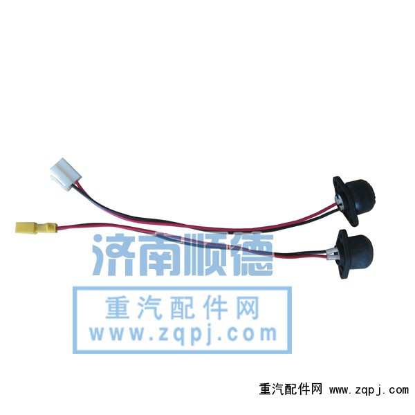 WG9725716001,HOWO熄火開關(guān)（08款）,濟(jì)南順德重汽商貿(mào)有限公司