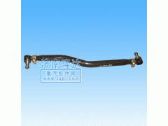 A3003-123104A070823,紅巖金剛轉(zhuǎn)向直拉桿,濟南固德汽車配件有限公司--原隆達