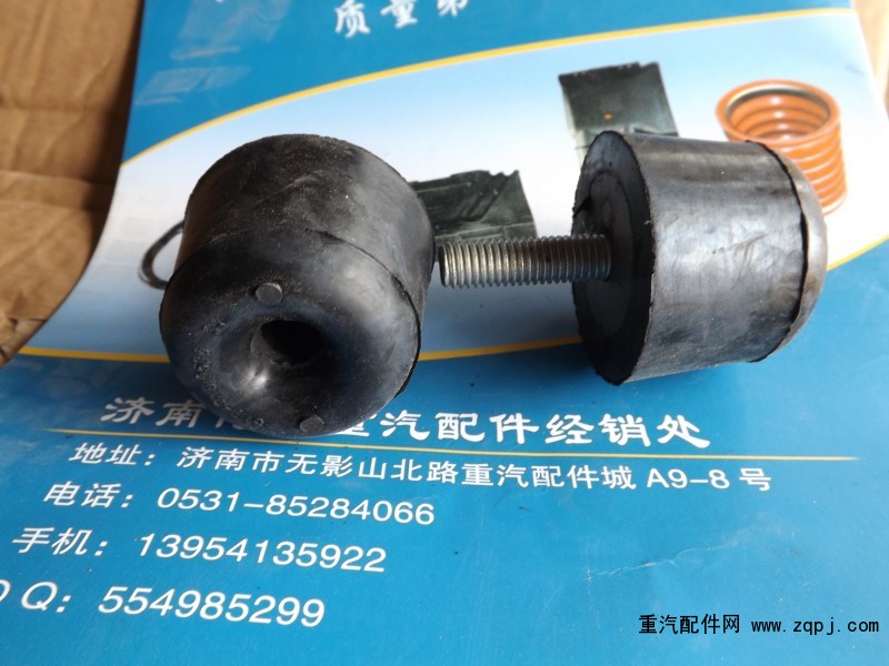81.96210.0536,,濟南博通重汽備件庫