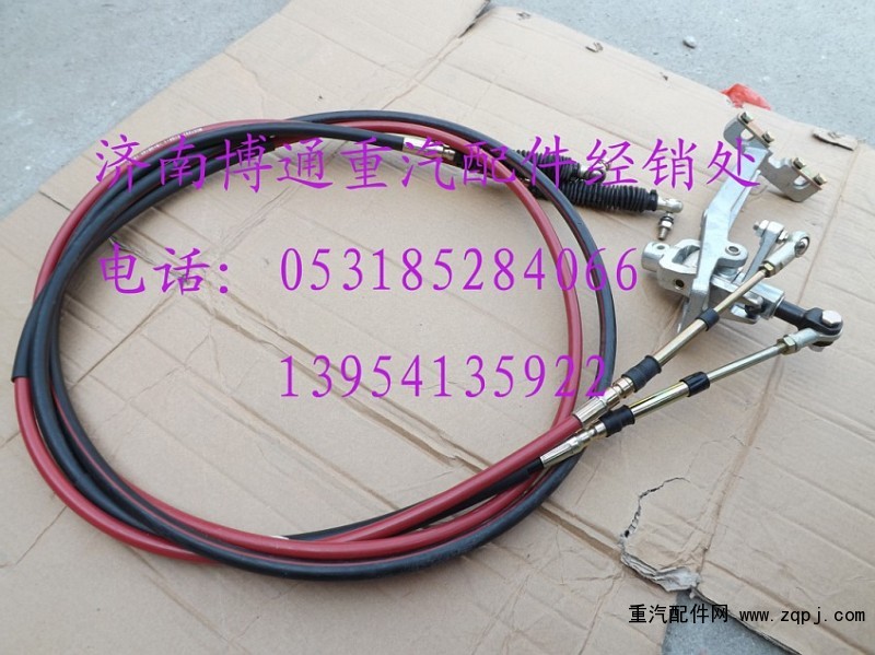 WG9725240008 及操縱機(jī)構(gòu)/WG9725240008