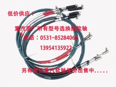 WG9719240112,換擋軟軸總成,濟(jì)南博通重汽備件庫(kù)