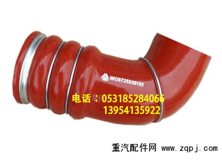 WG9725530192,,濟南博通重汽備件庫