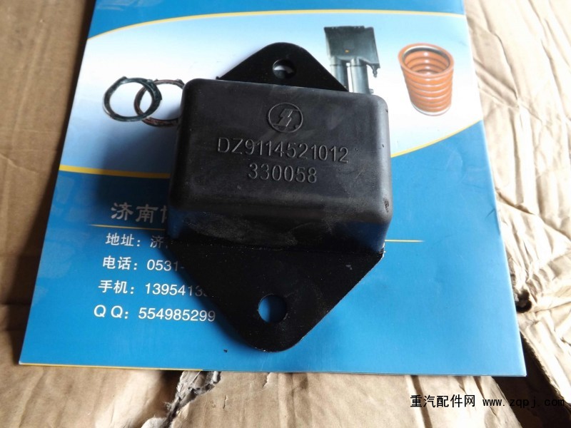DZ9114521012/DZ9114521012