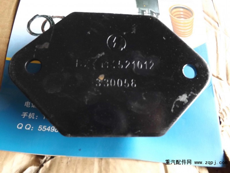 DZ9114521012/DZ9114521012