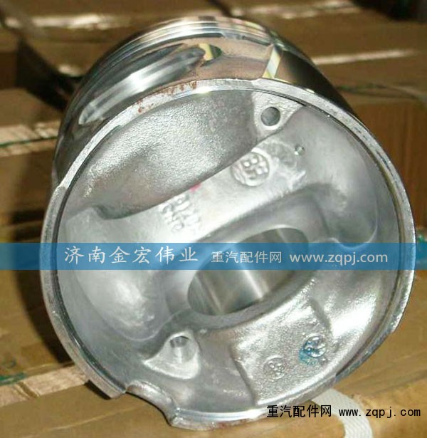 VG1540030030,活塞,濟南金宏偉業(yè)工貿(mào)有限公司