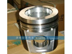 VG1540030030,活塞,濟南金宏偉業(yè)工貿(mào)有限公司