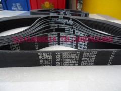2600020253,重汽、濰柴皮帶,浙江尹隆橡膠制品有限公司