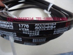 2600020253,重汽、濰柴皮帶,浙江尹隆橡膠制品有限公司