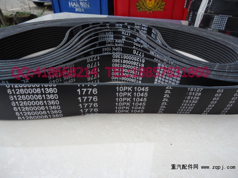 612600061294,重汽、濰柴皮帶,浙江尹隆橡膠制品有限公司