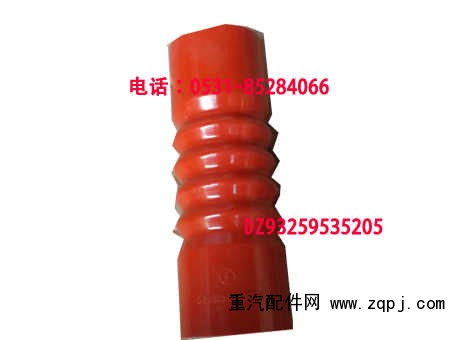 DZ93259535205/DZ93259535205