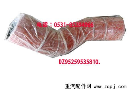 DZ91259535810/DZ91259535810