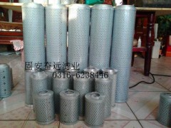 LH1300R5BN/HC,LH1300R3BN/HC濾芯,固安奮遠(yuǎn)濾清器廠