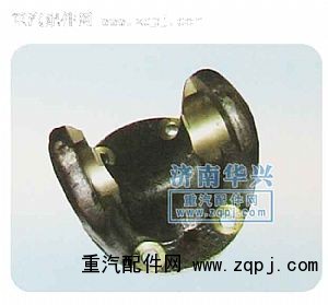 2201j-023,62，4孔連接盤,河南省長葛華興汽配廠濟南辦事處