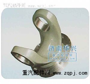 dz91189313902,62，8孔連接盤,河南省長(zhǎng)葛華興汽配廠濟(jì)南辦事處