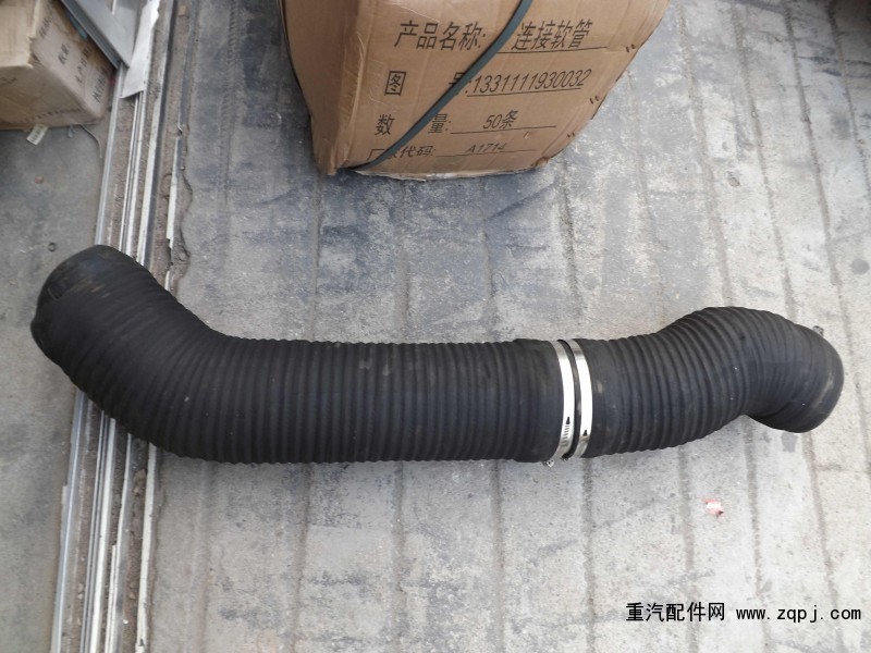 WG9725190139,,濟(jì)南博通重汽備件庫(kù)