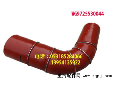 WG9731530044,,濟(jì)南博通重汽備件庫(kù)