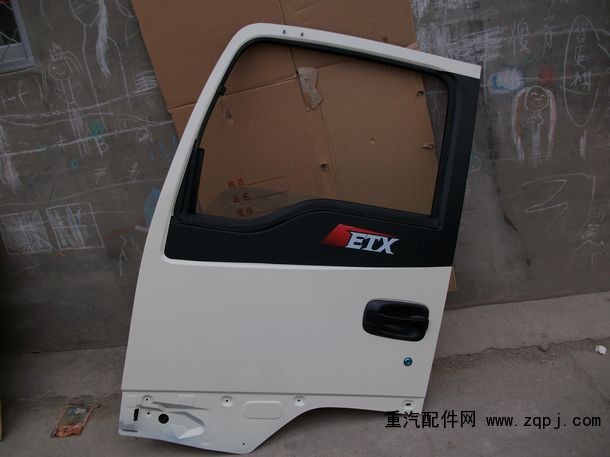1B24961000003,車(chē)門(mén)總成,北京遠(yuǎn)大歐曼汽車(chē)配件有限公司