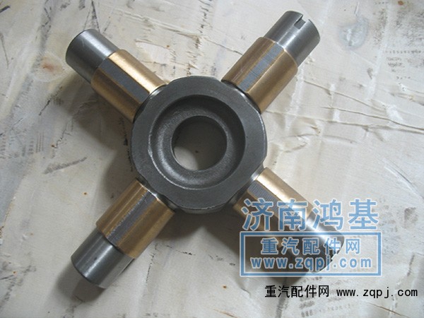 ,漢德十字軸,濟(jì)南恒亦重卡汽車配件有限公司