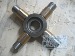 ,漢德十字軸,濟(jì)南恒亦重卡汽車配件有限公司