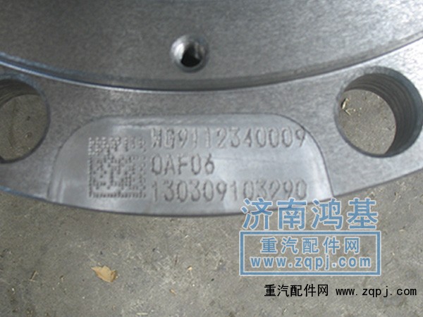WG9112340009,后輪轂,濟(jì)南恒亦重卡汽車(chē)配件有限公司