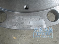 WG9112340009,后輪轂,濟(jì)南恒亦重卡汽車(chē)配件有限公司